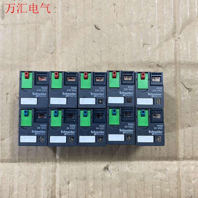 施耐德RXM3AB2P7/2BD 3排11脚继电器 DC24(议价)