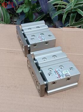 XINGCHEN星辰MGPM25-30三轴气缸,三杆气缸,缸(议价)