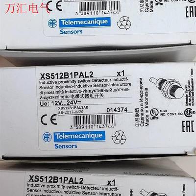 施耐德XS512B1PAL2接近开关,,特价(议价)