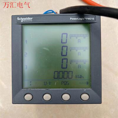 施耐德电气 powerlogic pm210mg 功率表(议价)