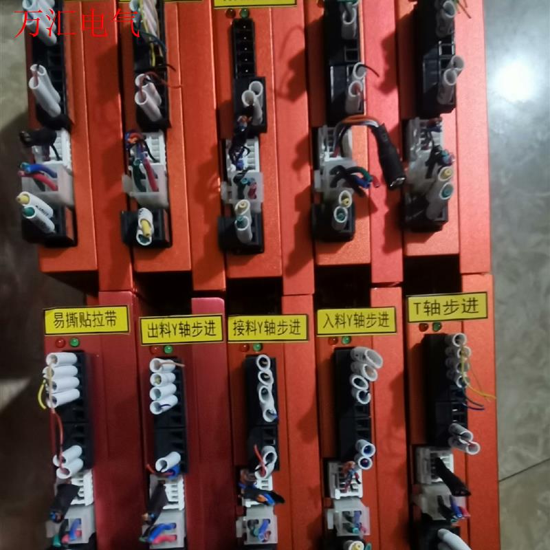 研控YAKO驱动器SSD2505M 闭环步进驱动器 拆机件(议价)