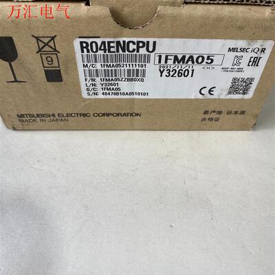 三菱可编程控制器扩展模块,型号R04ENCPU,包正(议价)