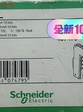 莫迪康 TM5SAO2L施耐德Schneider模拟量输(议价)