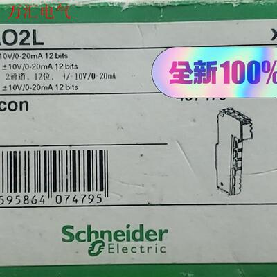 莫迪康 TM5SAO2L施耐德Schneider模拟量输(议价)