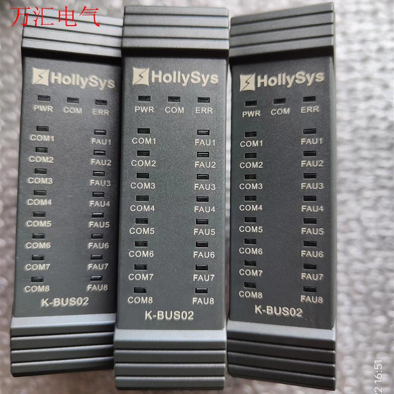 利时K系列模块,利时K系列底座,利CPU LK220S(议价)