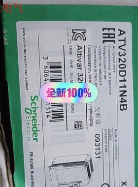 ATV320D11N4B/  ATV320(议价)