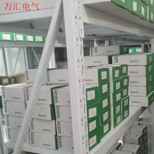 施耐德键盘式触摸屏 HMIGK5310 保内24(议价)