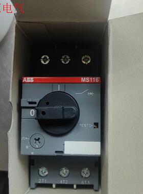 ABBMS系列 电动机启动器 电动机保护断路器MS116-1(议价)