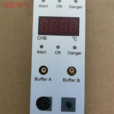 无锡厚德 双通道振动模块 8500E系列 8500E-ZD8(议价)