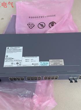 华为 S2326TP-SI 24口百兆 2口千兆(议价)