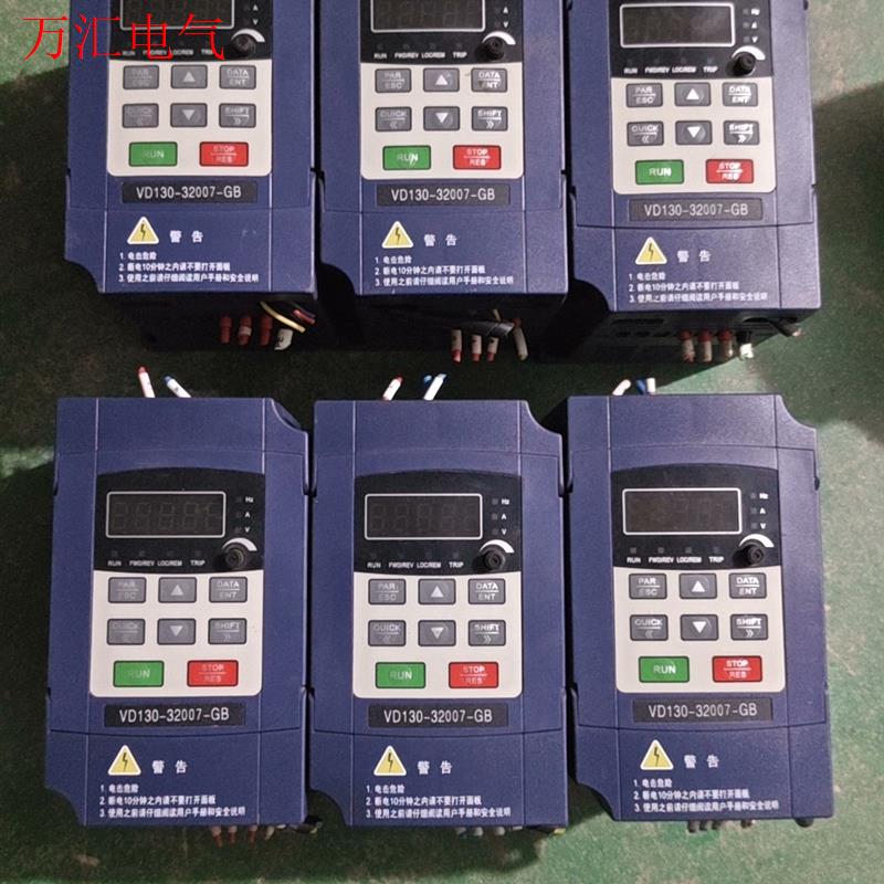 日鼎变频器VD130-32007-GB/B6    1.5K(议价)
