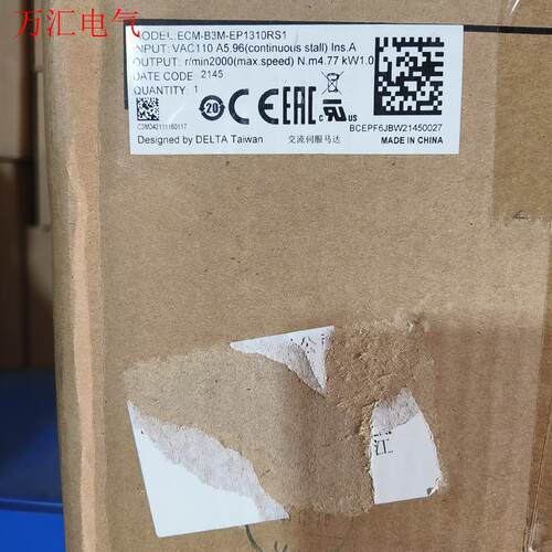 台达伺服电机ECM-B3M-EP1310RS1(议价)