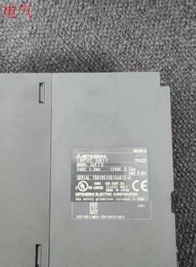 三菱QX72,实物图片,功能正常(议价)