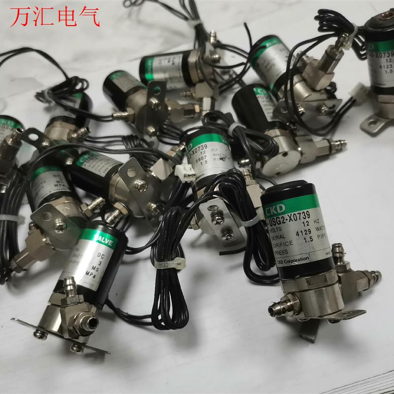喜开理CKD电磁阀,型号为USG2一X0739,具体参数如图(议价)