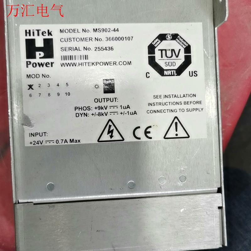 HITEK POWER MS902-44控制器高压电源,实物(议价)