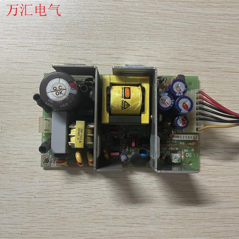 台湾 Skynet 电源板 SNP-9563-M(议价)