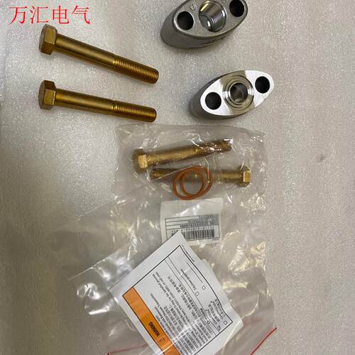 罗斯蒙特3051变送器腰型法兰,此价格是两只的价格,每个(议价)