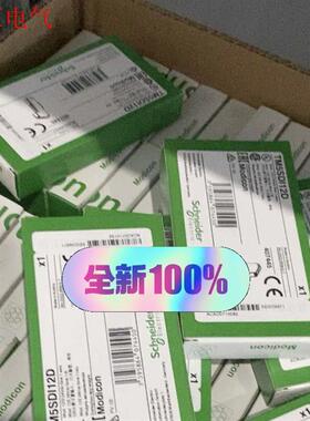 PLC模块TM5SPS3/TM5SDI16D/TM5SDO1(议价)