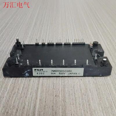 7MBR30SC060-50 7MBR50SC060-50(议价)