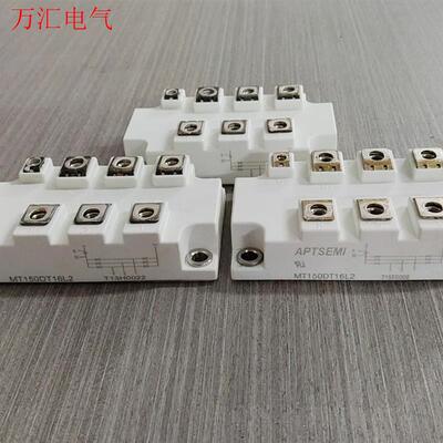 MMK200T160UX6J MMK150T160UX6J(议价)