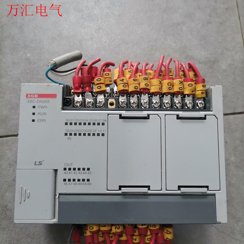 LS产电PLC,型号XBC-DN30S,拆机,成色实物拍(议价)