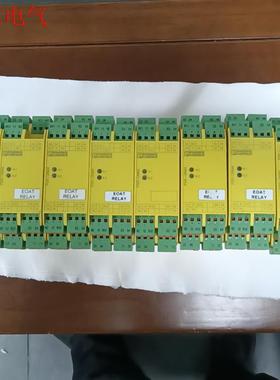 菲尼克斯PSR-URM4安全继电器10台,件号2964005(议价)