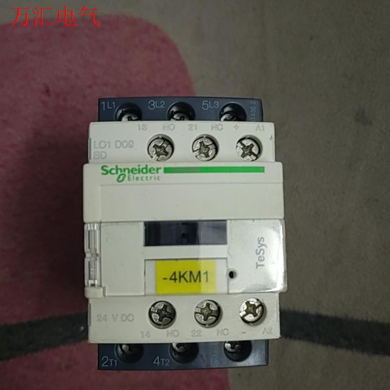 施耐德接触器 LC1D09BD 包邮包好 拆机25A 功能包(议价)