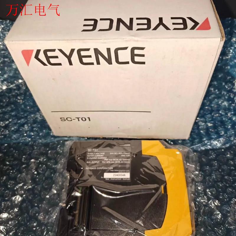 SC-D21,SC-T01,SC-S11(议价)