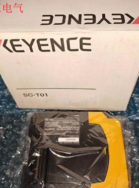 SC-D21,SC-T01,SC-S11(议价)