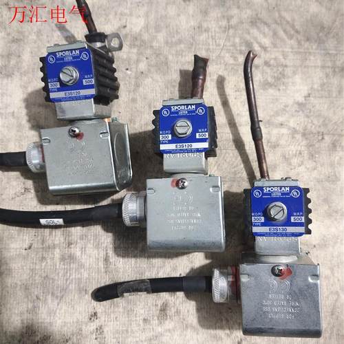 SPORLAN斯波兰电磁阀E3S130功能正常,实物拍摄(议价)