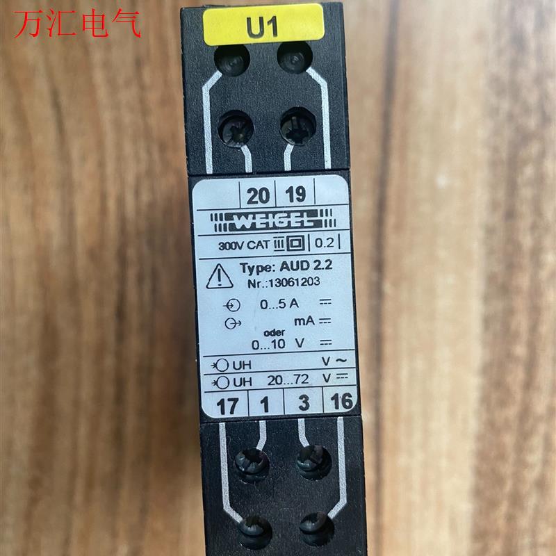 WEIGEL(控制器)德国进口,AUD2.2,拆机,功能完好(议价)