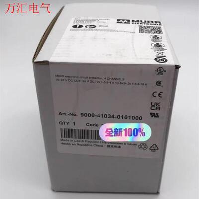 MURR穆尔MURR9000-41034-0101000德国(议价)