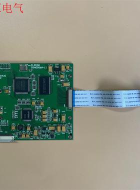 步科 触摸屏 驱动板 D-PEAK DSAD056A-12(议价)