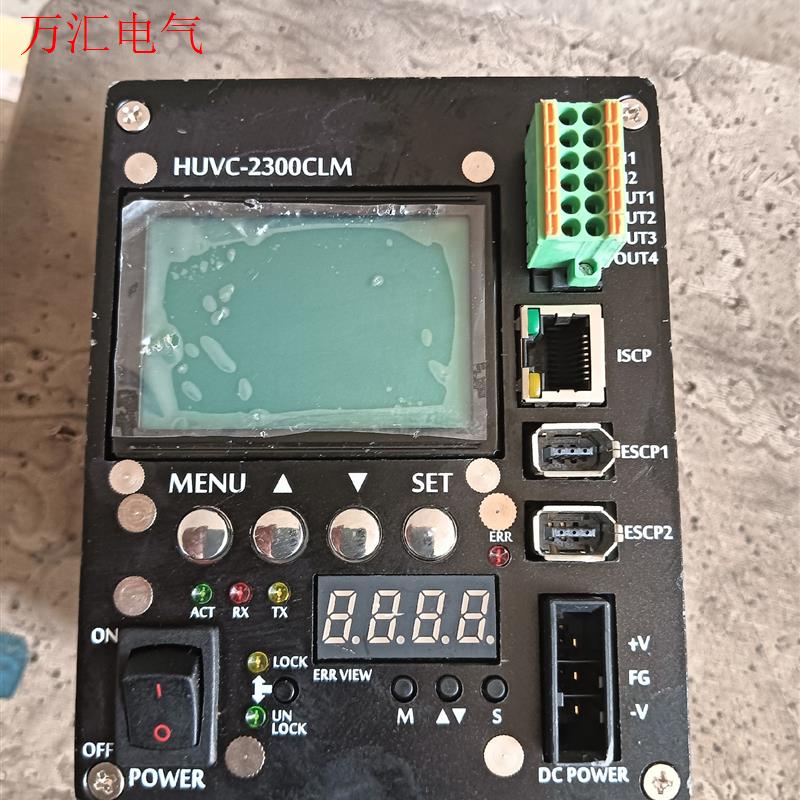 拆机 INIXD  HUVC-2300CLM,实物拍摄成(议价)