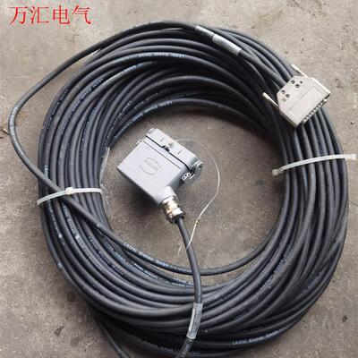 德国莱尼信号线 Gepruft信号线,未使用过的,成色型(议价)