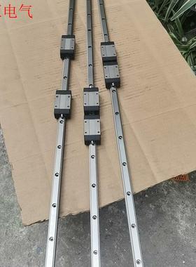 台湾IRSO SRS15B直线导轨,15直线导轨,互换EGH(议价)