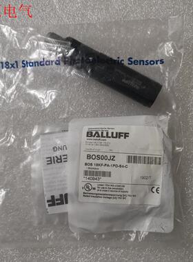 BALLUFF巴鲁夫 BOS00JZ BOS 18K(议价)