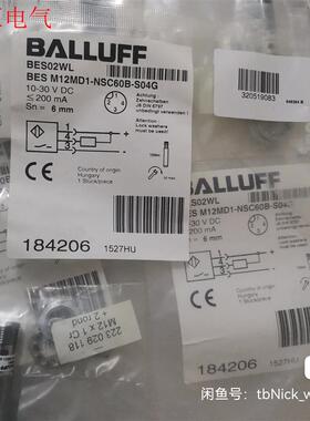 BALLUFF巴鲁夫 BES02WL BES M12MD1-(议价)