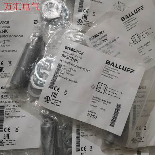 BALLUFF巴鲁夫 BES02NK BES M18EI-P(议价)