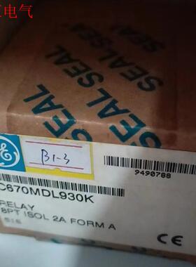 IC670MDL930议价(议价)