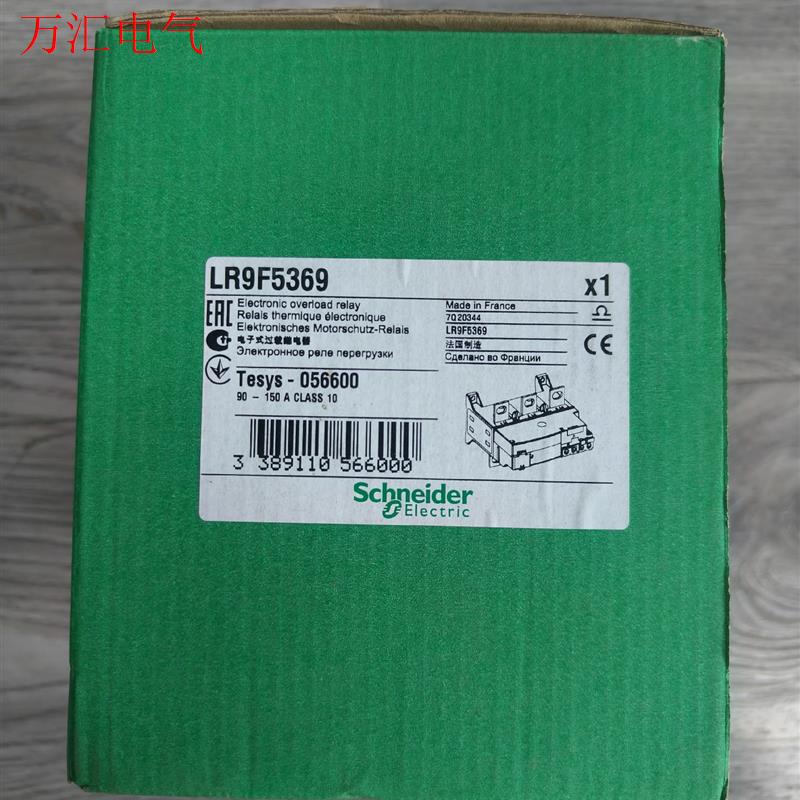 施耐德LR9F5369电子式热过载继电器,(议价)