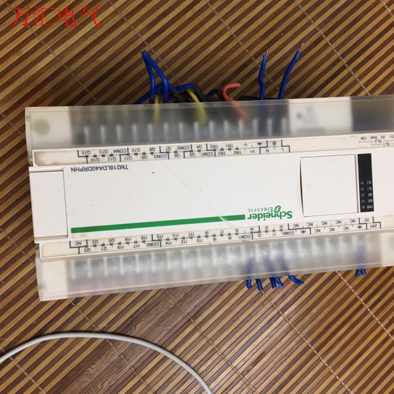 施耐德tm218lda40drphn 拆机上电一根线接到地线(议价)