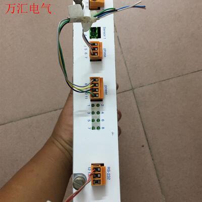 HOFMANN 900-5000   1P07393858(议价)