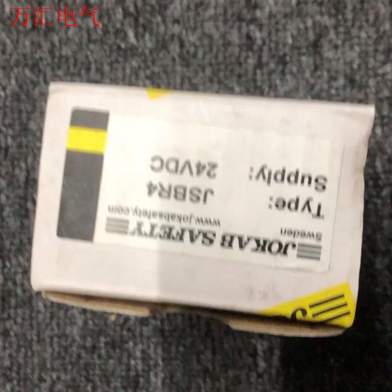 JSBR4+DC24V+瑞典徍可保/JOKAB+SAFETY(议价)