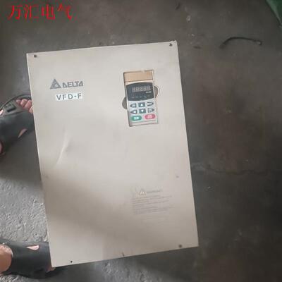 台达变频器45kw vfdf 拆机功能正常,成色不错,有意(议价)