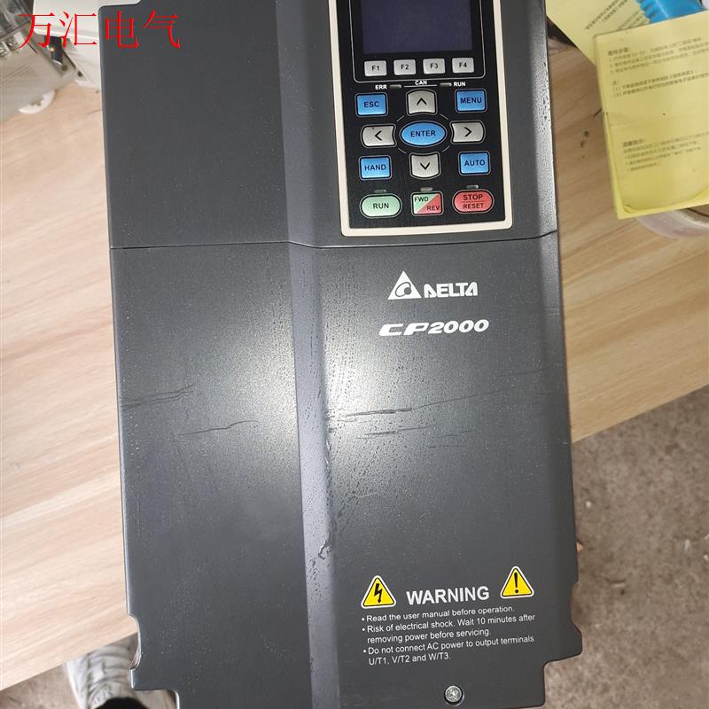 台达变频器,CP2000 ,15KW,VFD150CP43B(议价)