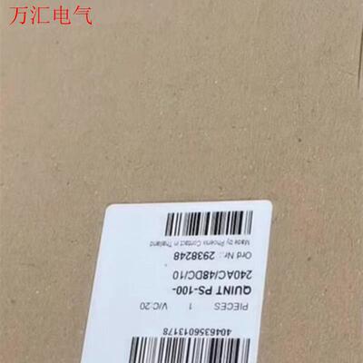 电源菲尼克斯48V 10A开关电源 2938248 QU(议价)