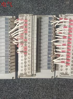 拆机横河AMN11卡件套装,共三套成色如图实拍详细参数图(议价)