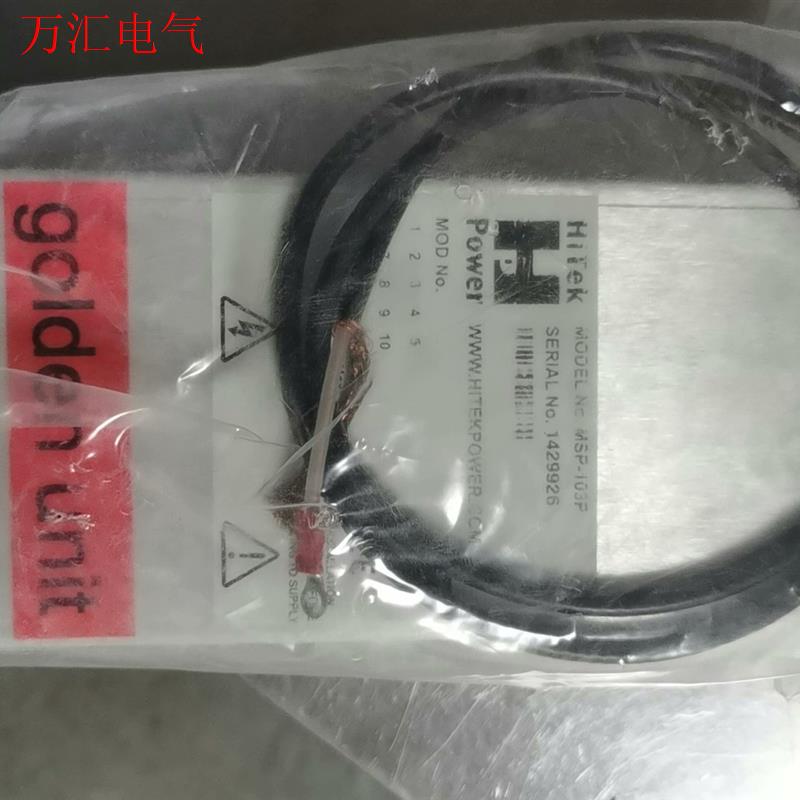 HiTek Power电源 MSP-103P,输出10KV用(议价)