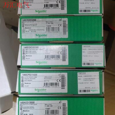 140AC013000未拆装,年份2020(议价)